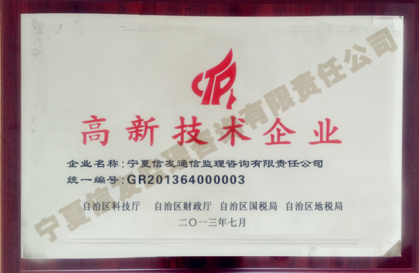 ƣHonors
ڣ2013-11-20 15:12:52
2218