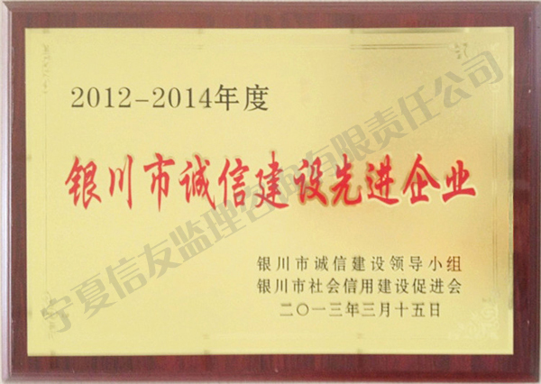 ƣHonors
ڣ2013-04-16 15:51:40
1936