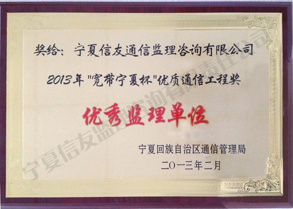 ƣHonors
ڣ2013-04-16 15:51:58
1874