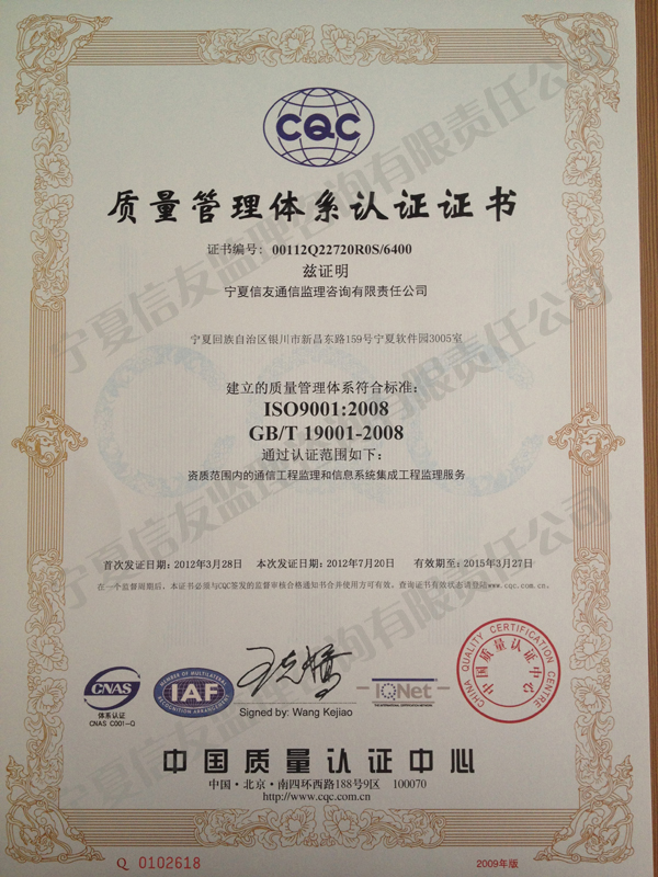 ƣHonors
ڣ2013-04-16 15:52:50
1722