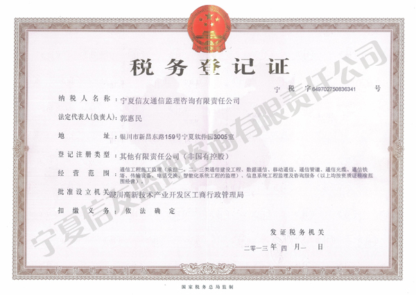 ƣHonors
ڣ2013-04-16 15:54:49
2278