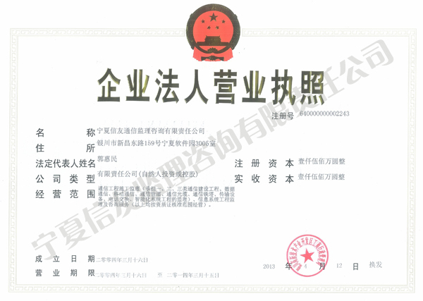 ƣHonors
ڣ2013-04-16 15:55:06
2405