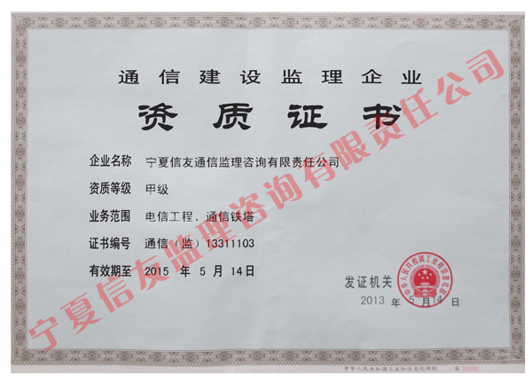 ƣHonors
ڣ2013-06-17 16:53:41
2490