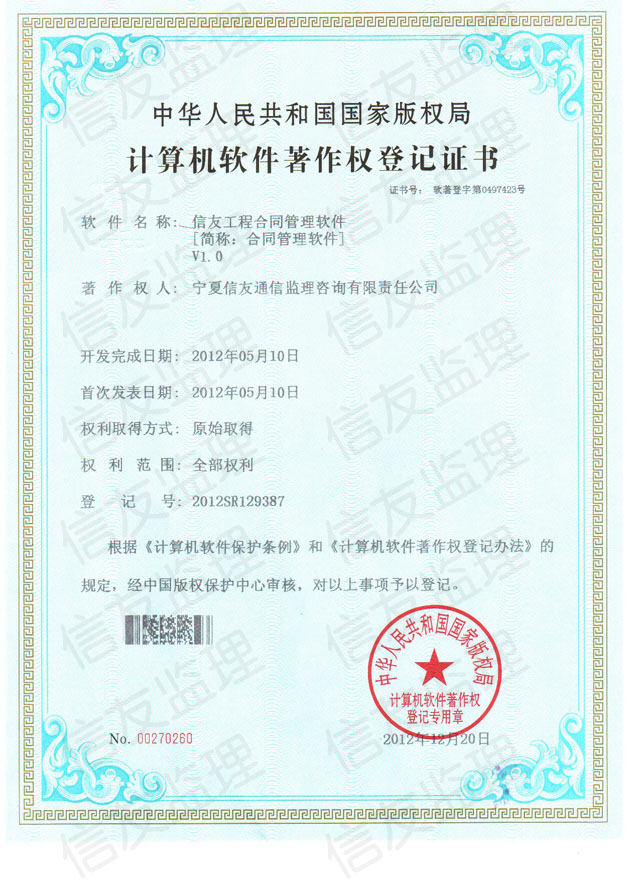 ƣHonors
ڣ2013-08-22 23:08:15
1439