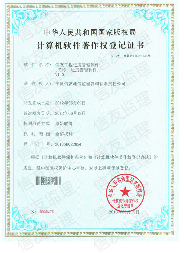 ƣHonors
ڣ2013-08-22 23:08:32
1467