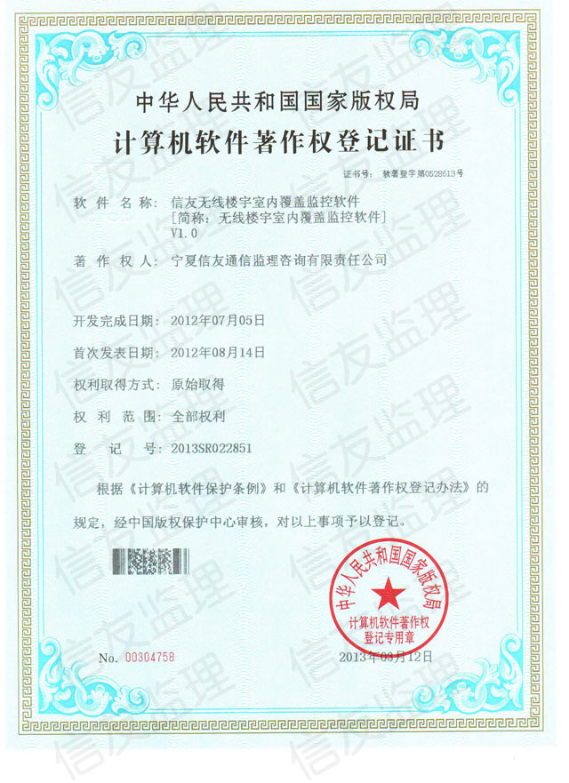 ƣHonors
ڣ2013-08-22 23:08:44
1624