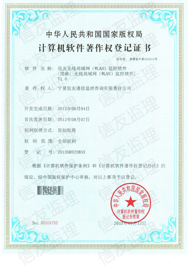 ƣHonors
ڣ2013-08-22 23:08:57
2300