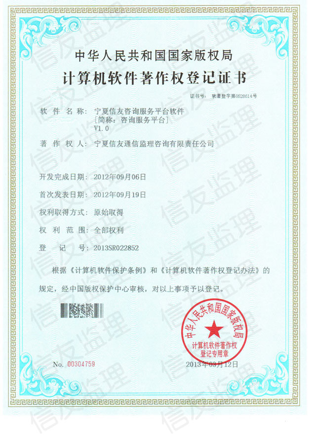 ƣHonors
ڣ2013-08-22 23:09:24
2227