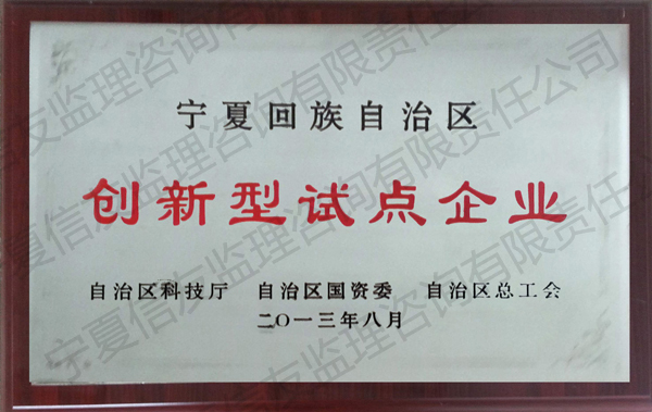 ƣHonors
ڣ2013-08-29 21:48:21
2437