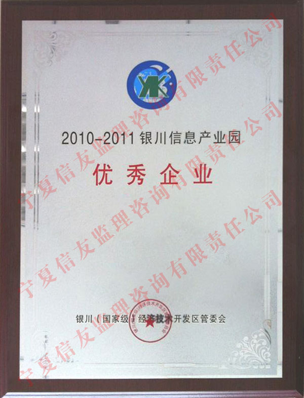 ƣϢҵ԰ҵ
ڣ2013-07-16 22:24:22
3173