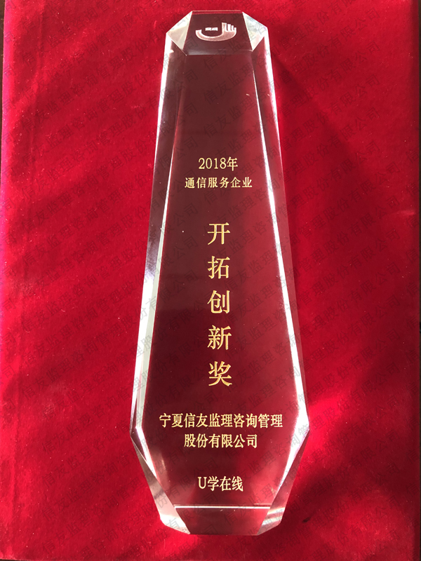 ƣش½
ڣ2019-01-14 10:12:33
2571