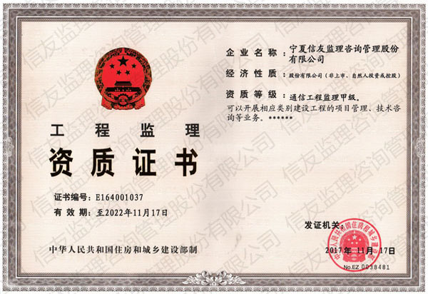 ƣͨŹ̼׼
ڣ2019-07-21 11:45:42
5009