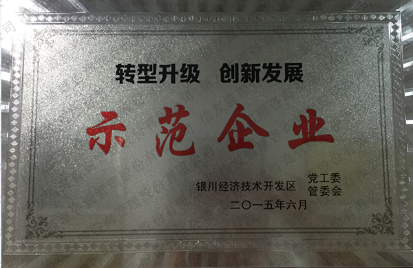 ƣת·չʾҵ
ڣ2019-01-14 10:13:27
2584